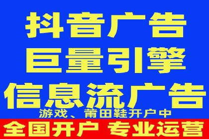 百度竞价包年案例：揭秘高效广告投放秘诀
